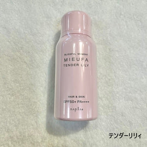 MIEFA fragrance UV spray ／ ミーファ フレグランスUVスプレー