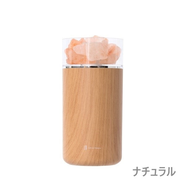 アロマストーンコードレス加湿器　ライト機能付き